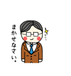 サラリーマン奮闘中。（個別スタンプ：7）