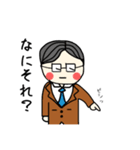 サラリーマン奮闘中。（個別スタンプ：12）