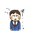 サラリーマン奮闘中。（個別スタンプ：13）