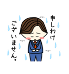 サラリーマン奮闘中。（個別スタンプ：15）