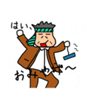サラリーマン奮闘中。（個別スタンプ：19）