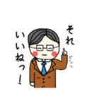 サラリーマン奮闘中。（個別スタンプ：21）