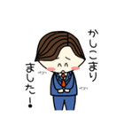 サラリーマン奮闘中。（個別スタンプ：23）
