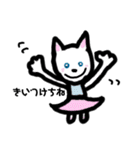 小値賀弁ちゃん（個別スタンプ：4）