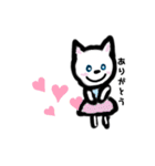 小値賀弁ちゃん（個別スタンプ：9）