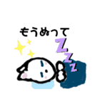 小値賀弁ちゃん（個別スタンプ：12）