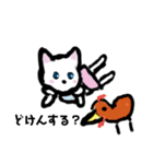 小値賀弁ちゃん（個別スタンプ：16）