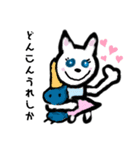 小値賀弁ちゃん（個別スタンプ：23）