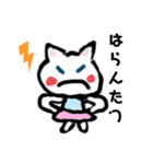 小値賀弁ちゃん（個別スタンプ：24）