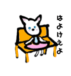 小値賀弁ちゃん（個別スタンプ：26）