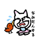 小値賀弁ちゃん（個別スタンプ：27）