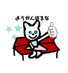 小値賀弁ちゃん（個別スタンプ：30）