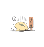 キリンの推し事スタンプ（個別スタンプ：7）