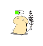 キリンの推し事スタンプ（個別スタンプ：13）