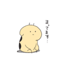 キリンの推し事スタンプ（個別スタンプ：17）