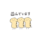 キリンの推し事スタンプ（個別スタンプ：20）