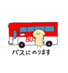 キリンの推し事スタンプ（個別スタンプ：21）