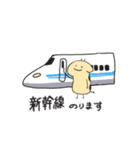 キリンの推し事スタンプ（個別スタンプ：22）