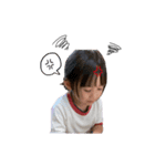 あーちゃんとことちゃん（個別スタンプ：4）