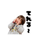 あーちゃんとことちゃん（個別スタンプ：5）