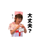 あーちゃんとことちゃん（個別スタンプ：7）