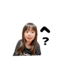 あーちゃんとことちゃん（個別スタンプ：10）