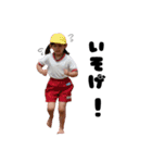 あーちゃんとことちゃん（個別スタンプ：11）