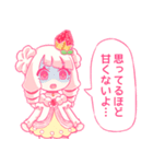 いちご少女の日常スタンプ（個別スタンプ：31）