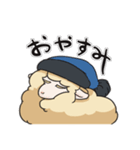 モコもこひつじさん 1（個別スタンプ：2）