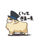 モコもこひつじさん 1（個別スタンプ：5）