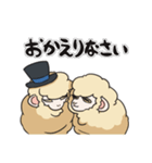 モコもこひつじさん 1（個別スタンプ：8）