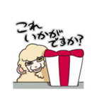モコもこひつじさん 1（個別スタンプ：9）