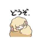 モコもこひつじさん 1（個別スタンプ：10）