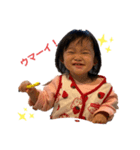 おとちんスタンプ！（個別スタンプ：1）