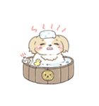 ゆるふわシーズー 02（個別スタンプ：5）
