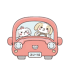 ゆるふわシーズー 02（個別スタンプ：16）