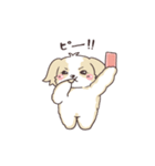 ゆるふわシーズー 02（個別スタンプ：27）