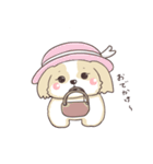 ゆるふわシーズー 02（個別スタンプ：35）