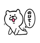 乙、ねこ6（個別スタンプ：7）