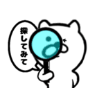 乙、ねこ6（個別スタンプ：11）