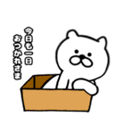 乙、ねこ6（個別スタンプ：16）