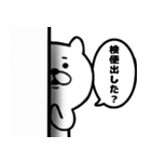 乙、ねこ6（個別スタンプ：40）