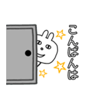 ギータのずっと使えるスタンプ★（個別スタンプ：7）