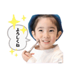るいとりあ2（個別スタンプ：1）