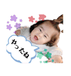 るいとりあ2（個別スタンプ：6）