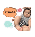 るいとりあ2（個別スタンプ：8）