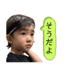 るいとりあ2（個別スタンプ：9）