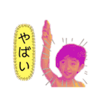 るいとりあ2（個別スタンプ：14）