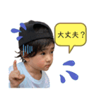 るいとりあ2（個別スタンプ：18）