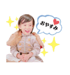るいとりあ2（個別スタンプ：26）